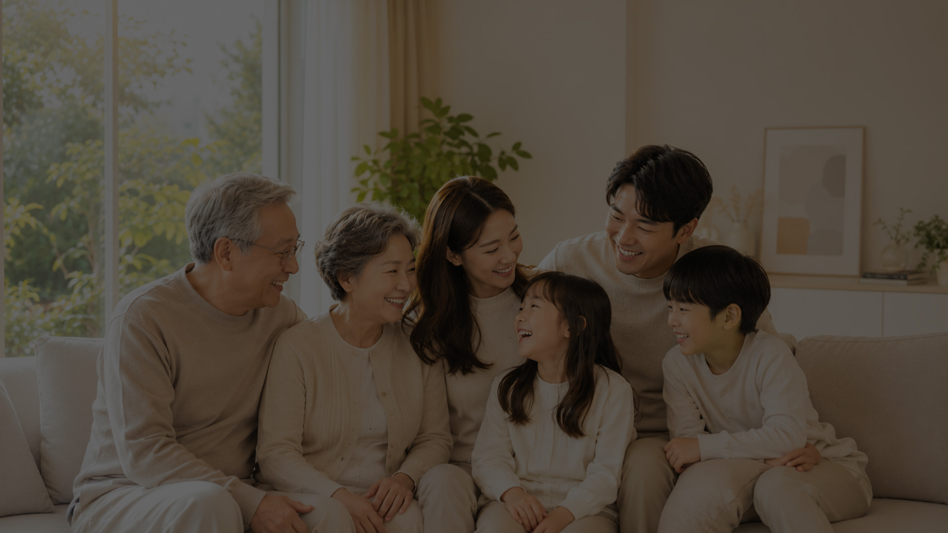 아이케어 배너